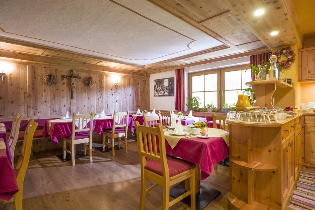 Die Natur Residenz Innervillgraten Kültér fotó